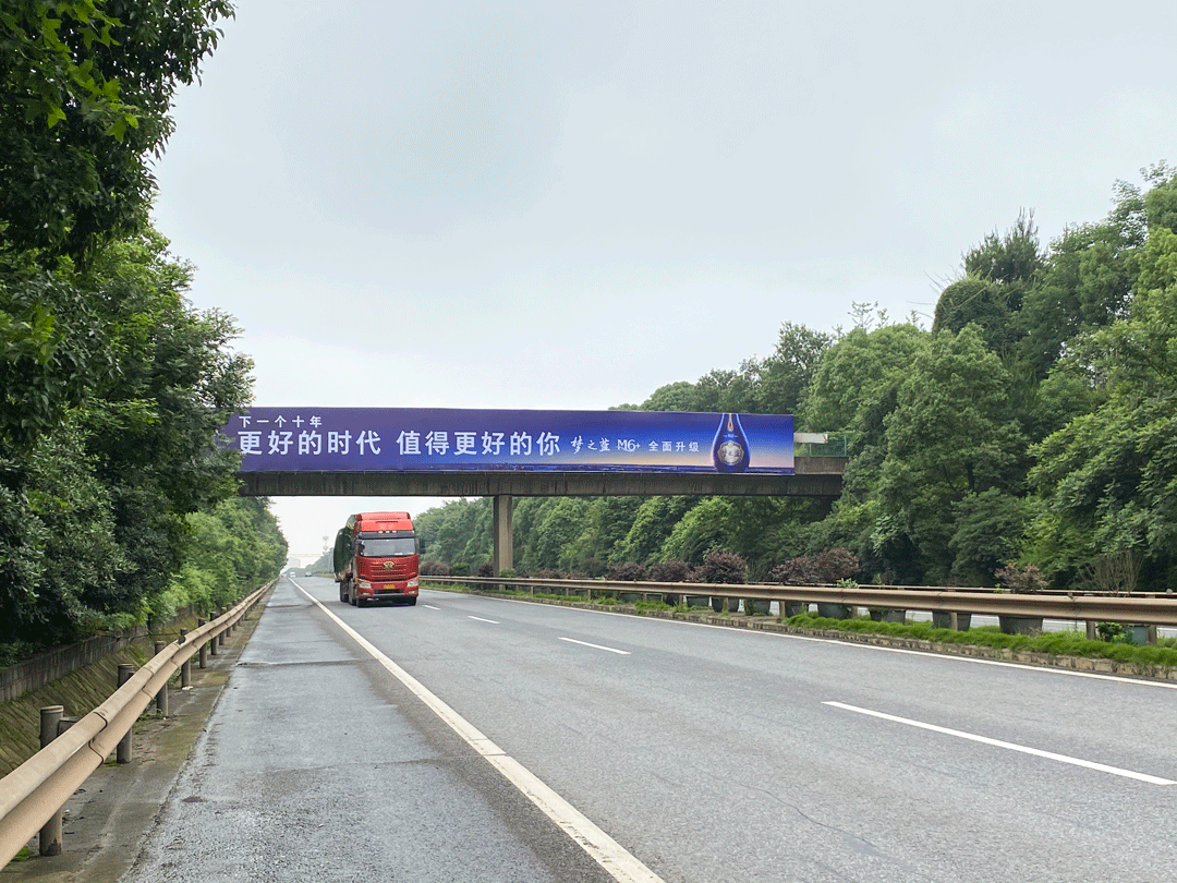 星城與湘江大橋之間天橋